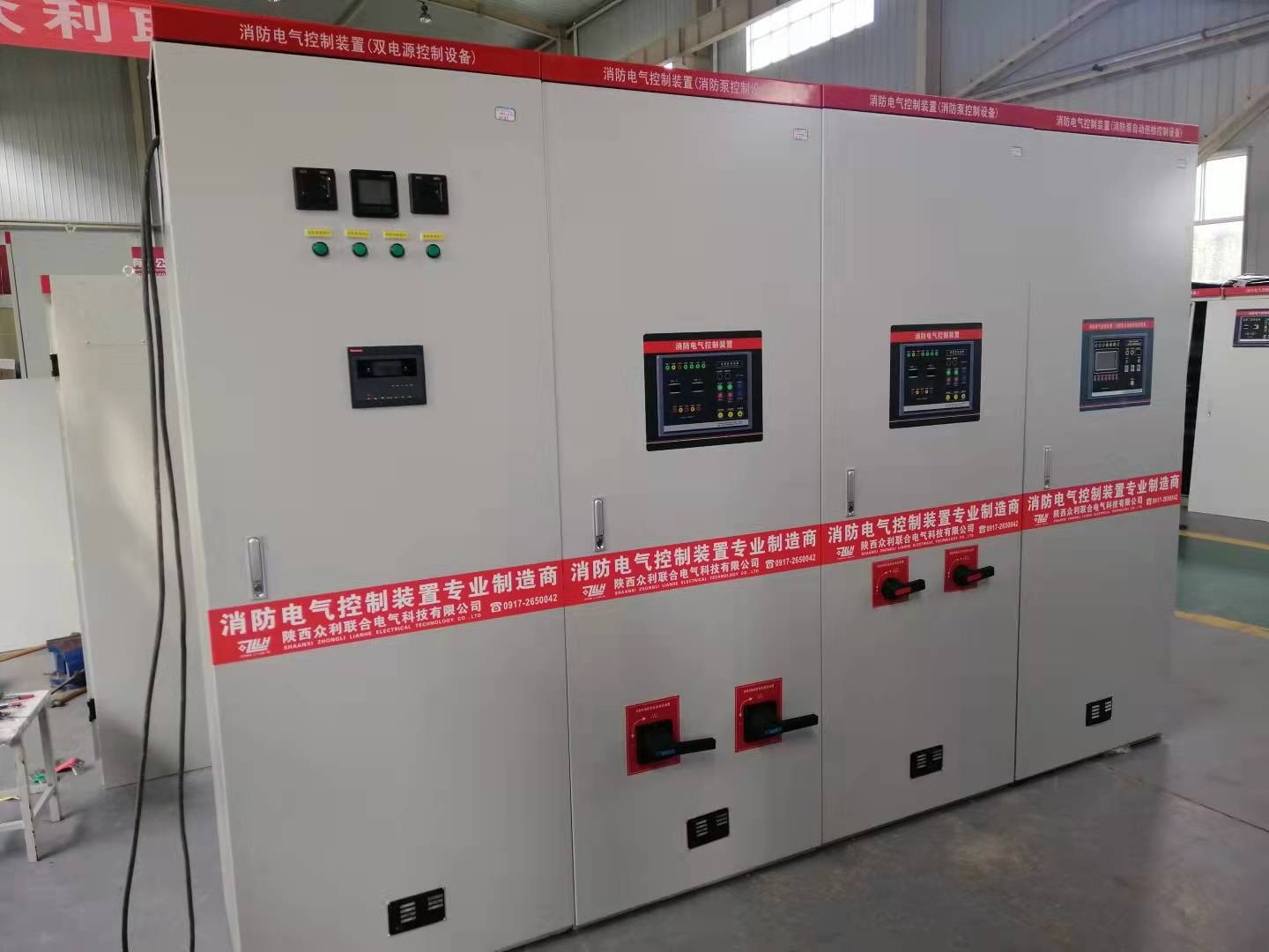普通消防泵控制柜與含機(jī)械應(yīng)急啟動(dòng)的泵控柜有什么區(qū)別？