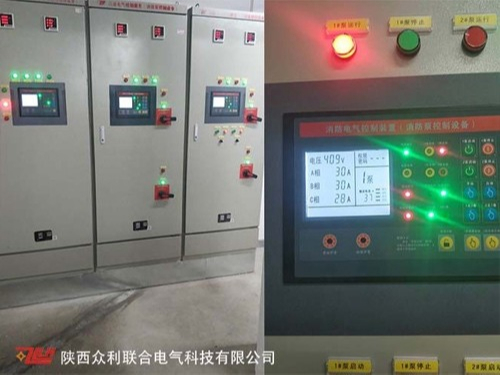 自帶雙電源的消防泵控制柜+機(jī)械應(yīng)急啟動柜：天水市天水幼兒園案例