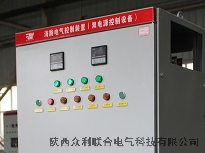 CCCF消防控制柜中的指示燈都有什么要求？