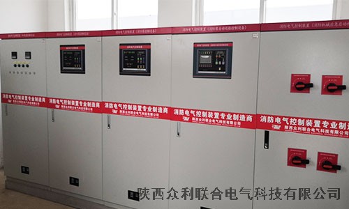 眾利聯合慈緣生物現場控制柜圖