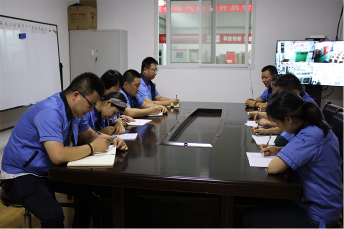 眾利聯(lián)合5月全體員工企業(yè)文化培訓(xùn)會