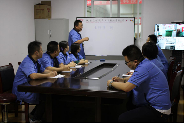 眾利聯(lián)合李總對(duì)銷售部進(jìn)行了培訓(xùn)會(huì)議