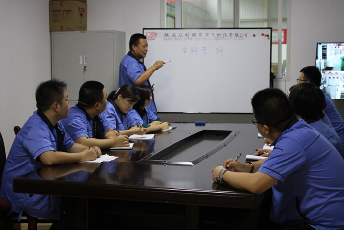 眾利聯(lián)合李總對(duì)銷售部進(jìn)行了培訓(xùn)會(huì)議