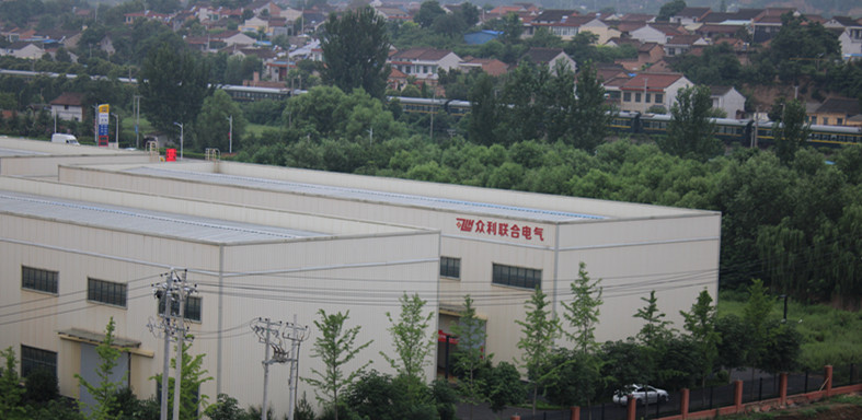 眾利聯合遠景圖_副本